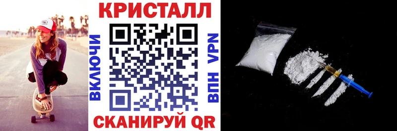 АМФ Premium  сколько стоит  Апшеронск 