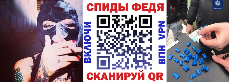Амфетамин Розовый Апшеронск