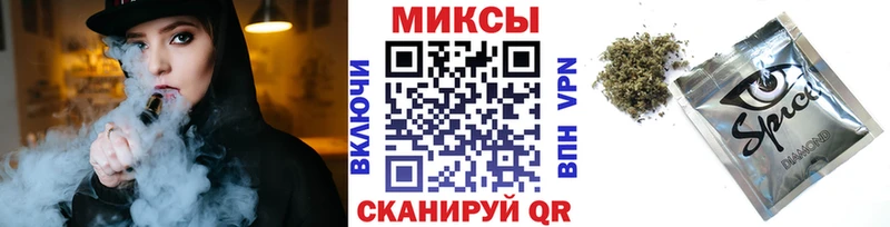 сколько стоит  Апшеронск  БУТИРАТ буратино 