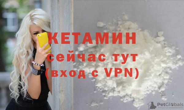 круглые Фёдоровский