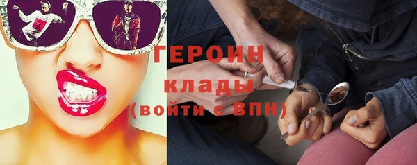 круглые Фёдоровский