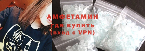 круглые Фёдоровский