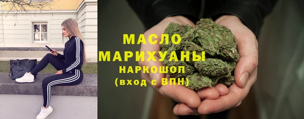 герыч Вуктыл