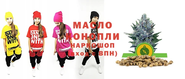 дмт Калининец