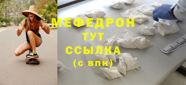 дистиллят марихуана Ухта