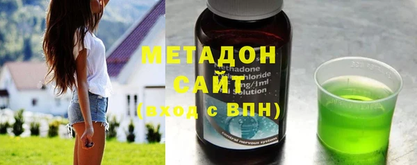 mdma Воткинск