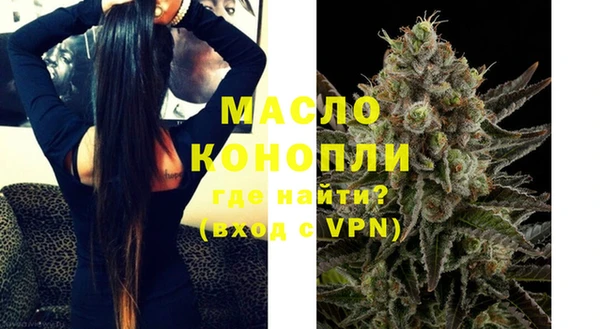 MESCALINE Учалы