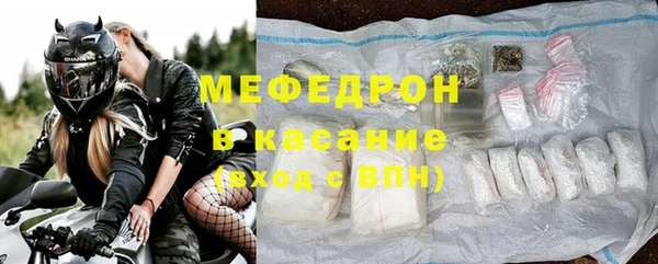 дмт Калининец