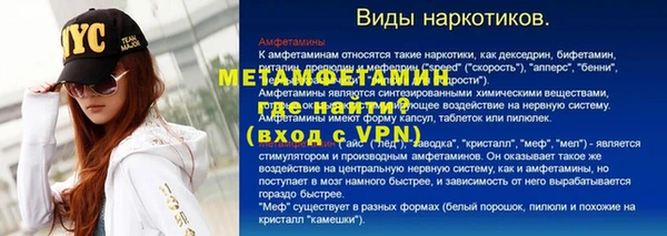 дмт Калининец