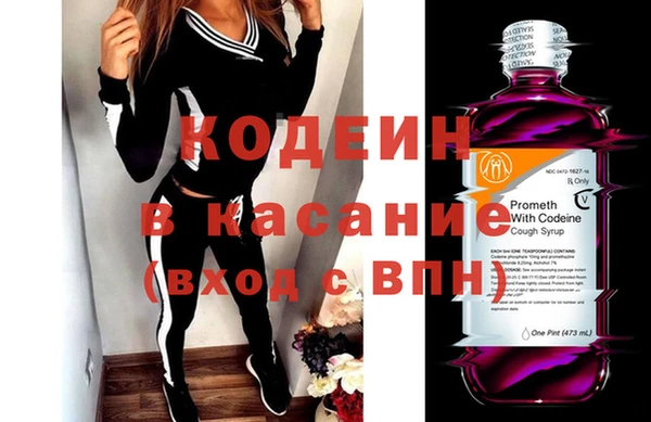 дмт Калининец