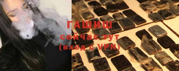 кокс Устюжна