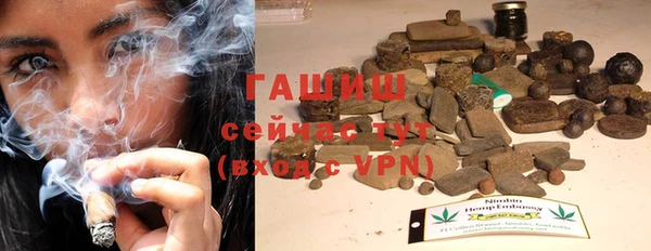 герыч Весьегонск