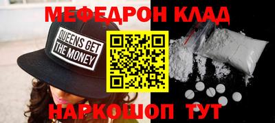 не бодяженный Аргун