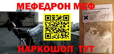 кокаин VHQ Балашиха