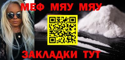 кокаин перу Аргун
