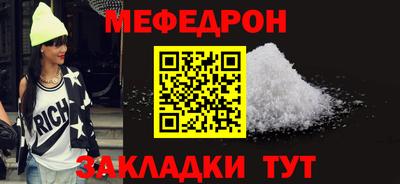 гидра Апрелевка