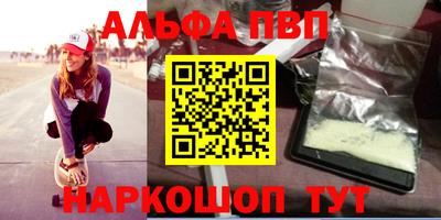 кокаин перу Аргун