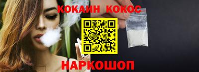 гидра Апрелевка