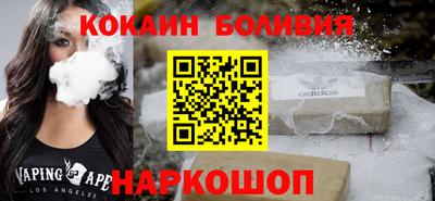 гидра Апрелевка