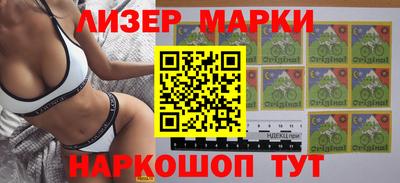 гидра Апрелевка