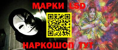 кокаин перу Аргун