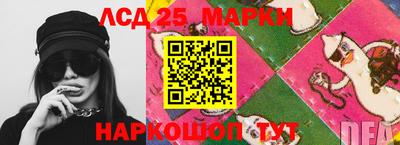 кокаин перу Аргун