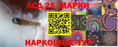 гидра Апрелевка