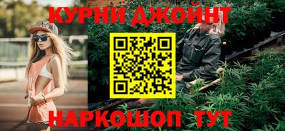 гидра Апрелевка