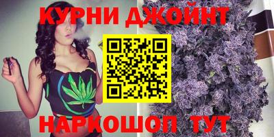 кокаин перу Аргун