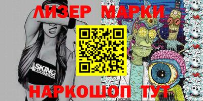 не бодяженный Аргун