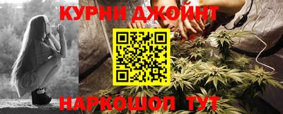 кокаин перу Аргун