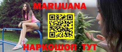 кокаин перу Аргун