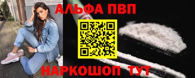 гидра Апрелевка