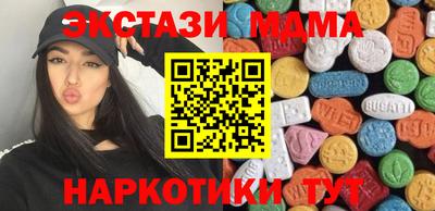 кокаин перу Аргун