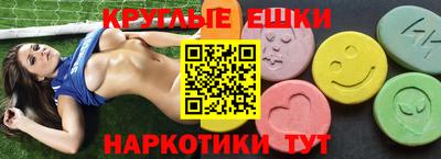 гидра Апрелевка