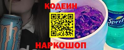 бутик Бузулук