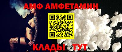 гидра Апрелевка