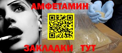 гидра Апрелевка