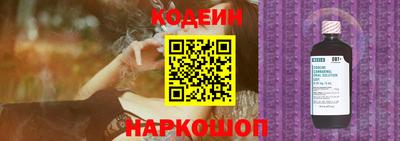 гидра Апрелевка