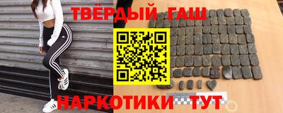 MESCALINE Азнакаево