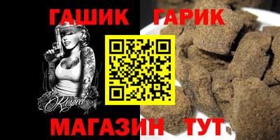 кокаин перу Аргун