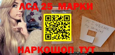 MESCALINE Азнакаево