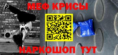 кокаин перу Аргун