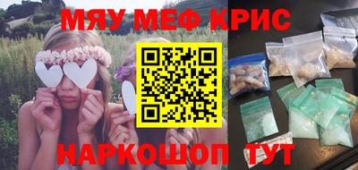 кокаин перу Аргун