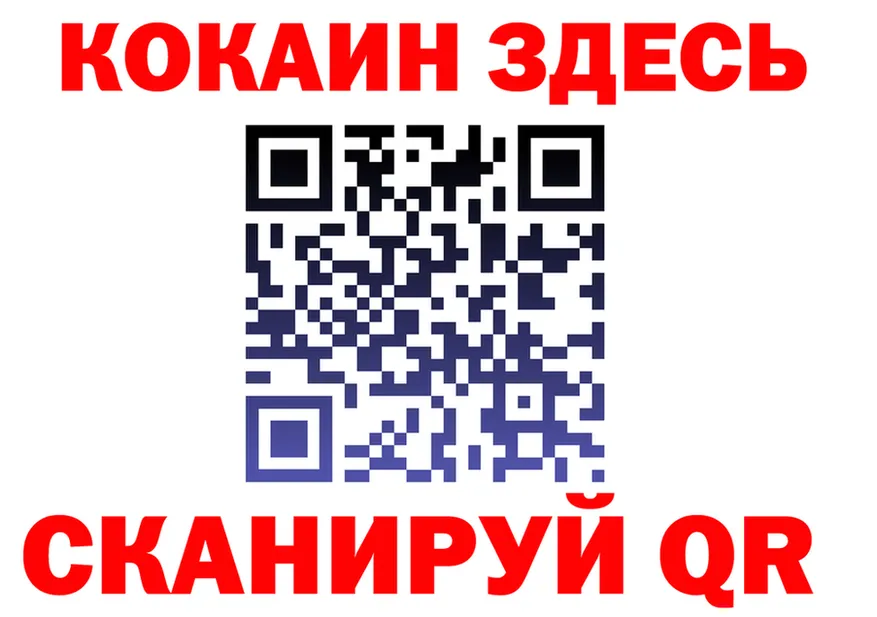 APVP СК КРИС tor darknet omg Апшеронск
